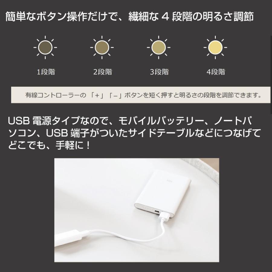 北欧風  韓国 デザイナーズ 高級 LEDスタンドライト おしゃれ 明るさ調節  おすすめ LUMIR R  ルミールR ブラックエディション |  | 10