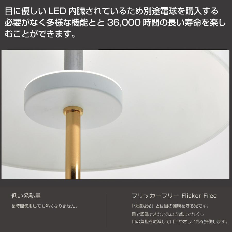 北欧風  韓国 デザイナーズ 高級 LEDスタンドライト おしゃれ 明るさ調節  おすすめ LUMIR R  ルミールR ブラックエディション |  | 11