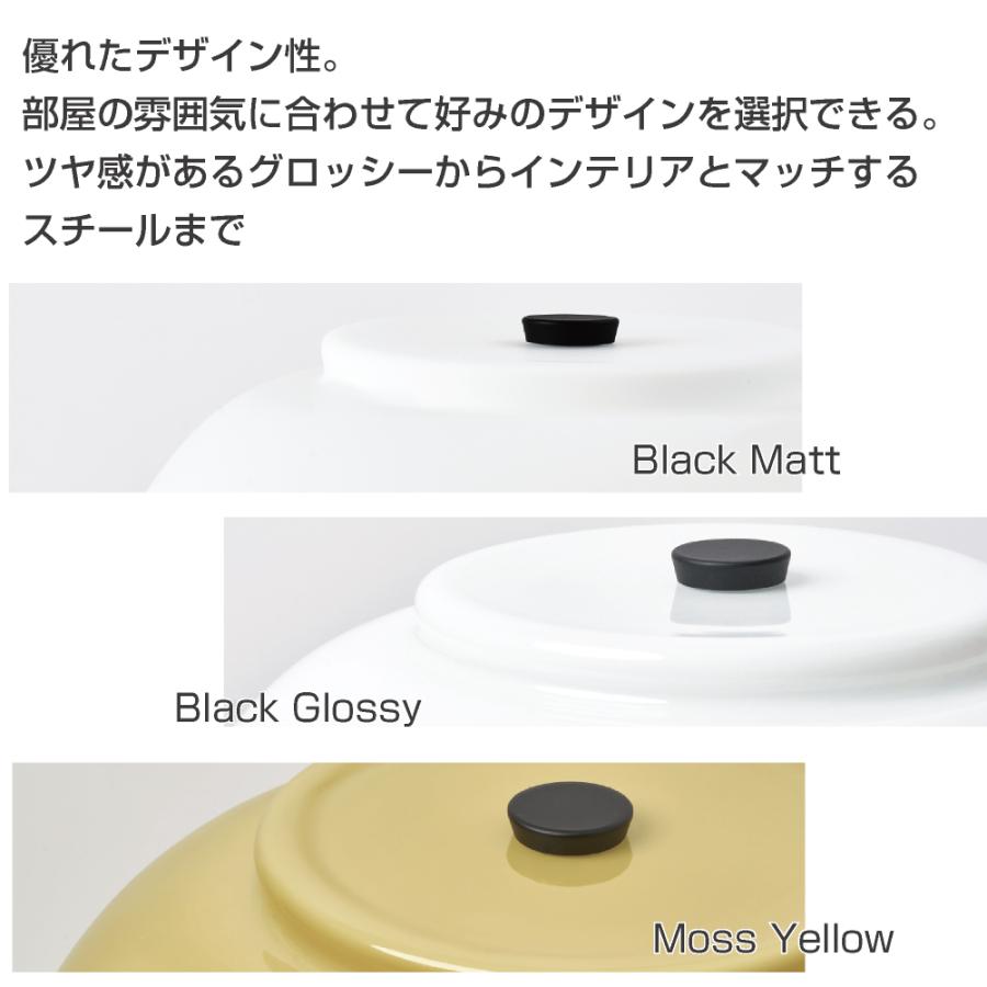 北欧風  韓国 デザイナーズ 高級 LEDスタンドライト おしゃれ 明るさ調節  おすすめ LUMIR R  ルミールR ブラックエディション |  | 12