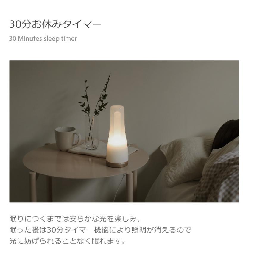 北欧風  韓国 デザイナーズ 高級 LEDスタンドライト おしゃれ 明るさ調節  おすすめ LUMIR R  ルミールR ブラックエディション |  | 08