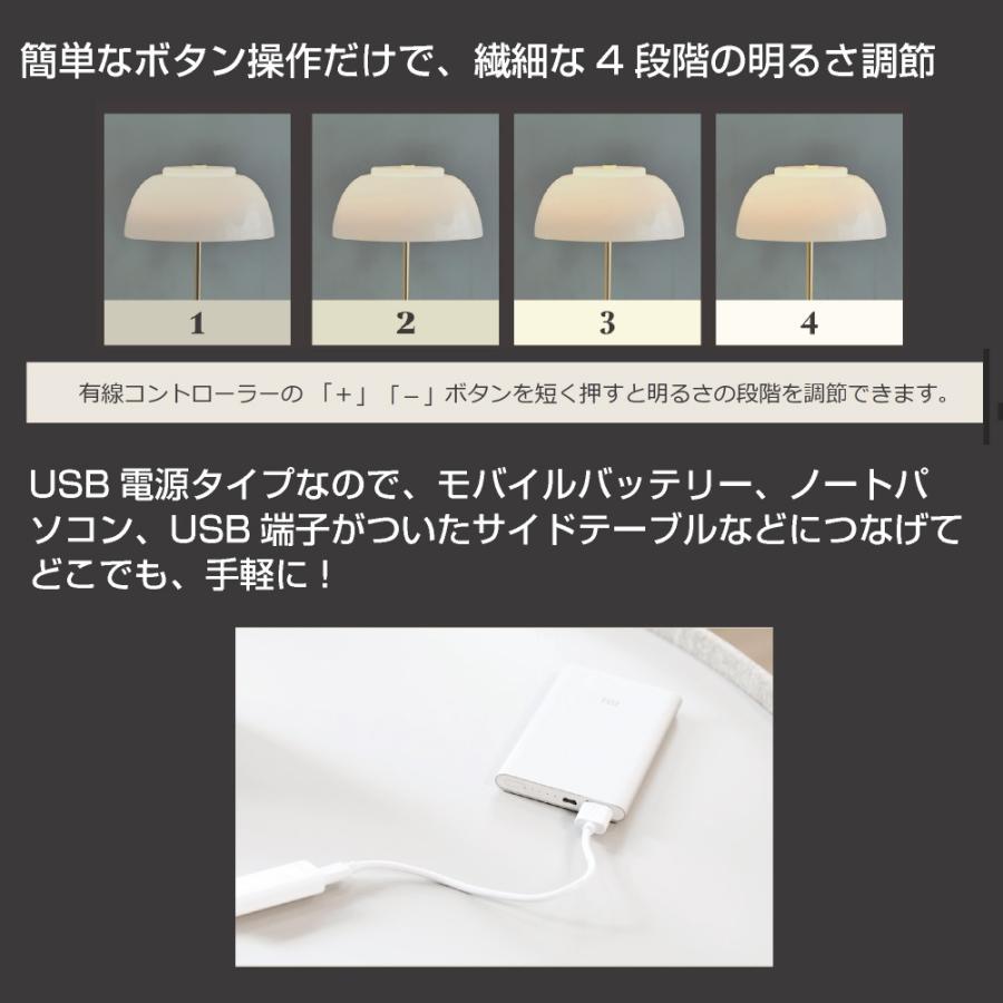 北欧風  デザイナーズ 韓国 高級 LEDスタンドライト おしゃれ 明るさ調節  おすすめ LUMIR R ルミールR ゴールドエディション |  | 07