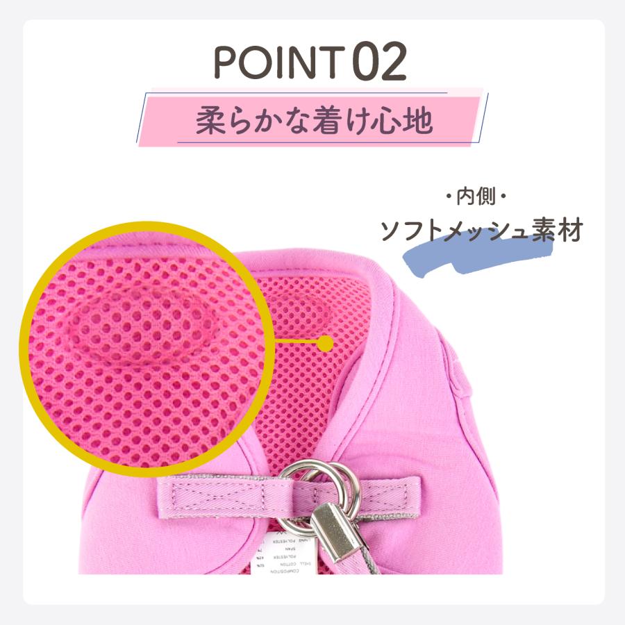 ハーネス 犬 超小型犬 小型犬 中型犬 犬用 抜けない 抜けにくい 脱げない 脱げにくい 負担が少ない 犬具 胴輪 散歩 お出かけ 簡単装着 簡単着脱 おしゃれ |  | 07