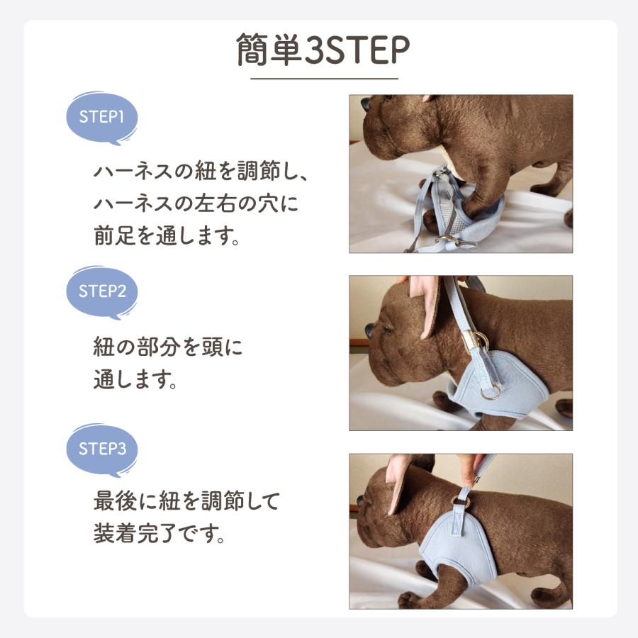 ハーネス 犬 超小型犬 小型犬 中型犬 犬用 抜けない 抜けにくい 脱げない 脱げにくい 負担が少ない 犬具 胴輪 散歩 お出かけ 簡単装着 簡単着脱 おしゃれ |  | 11