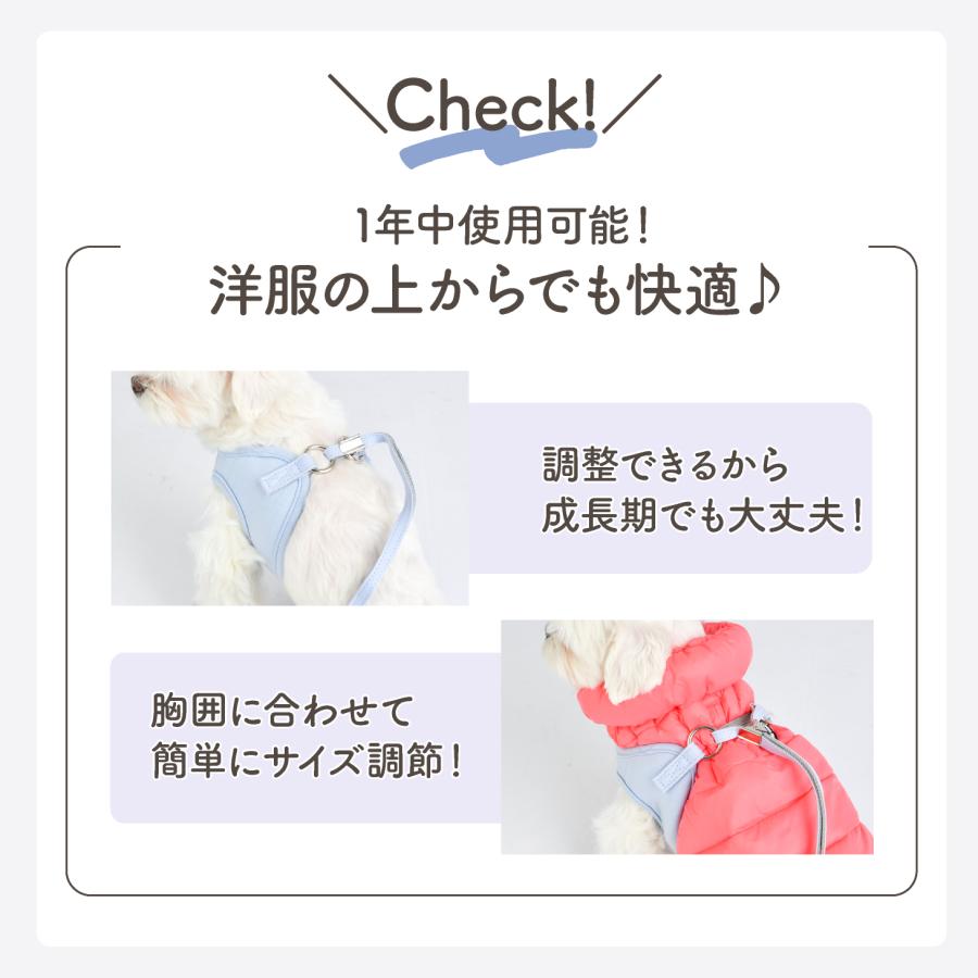 ハーネス 犬 超小型犬 小型犬 中型犬 犬用 抜けない 抜けにくい 脱げない 脱げにくい 負担が少ない 犬具 胴輪 散歩 お出かけ 簡単装着 簡単着脱 おしゃれ |  | 12