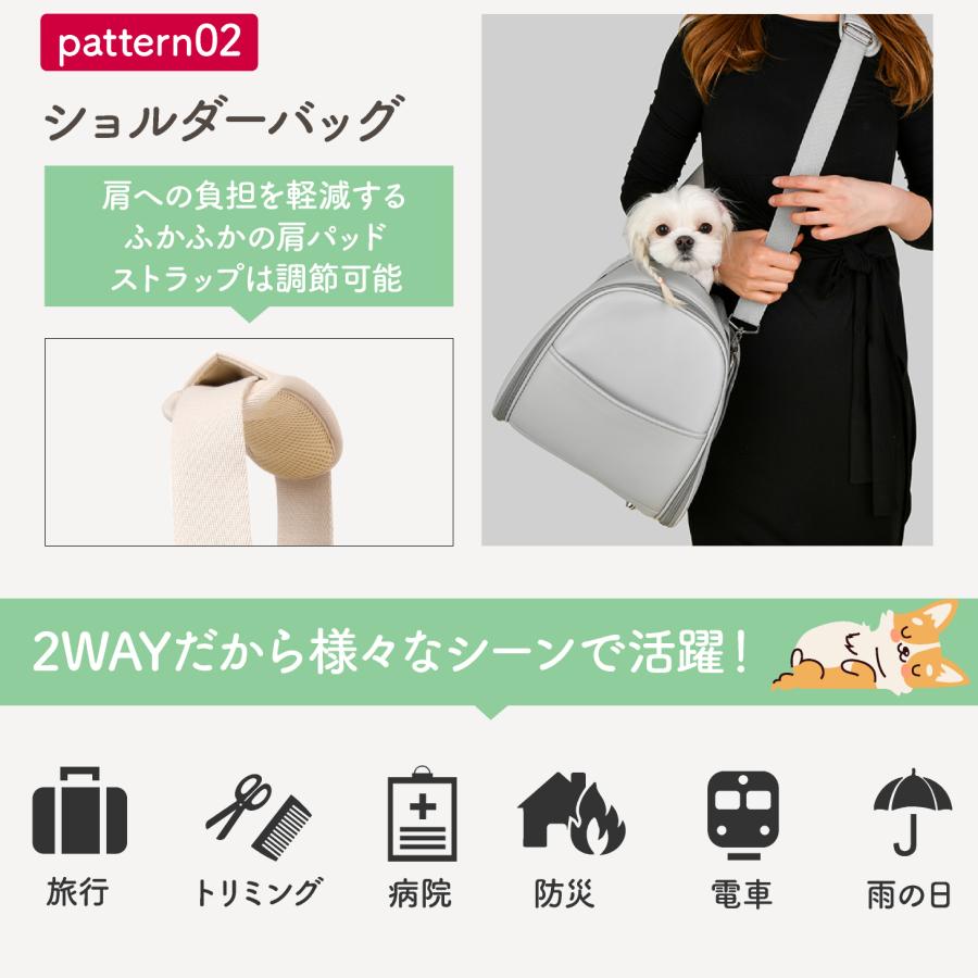 犬 猫 キャリーケース キャリーバッグ キャリー トート