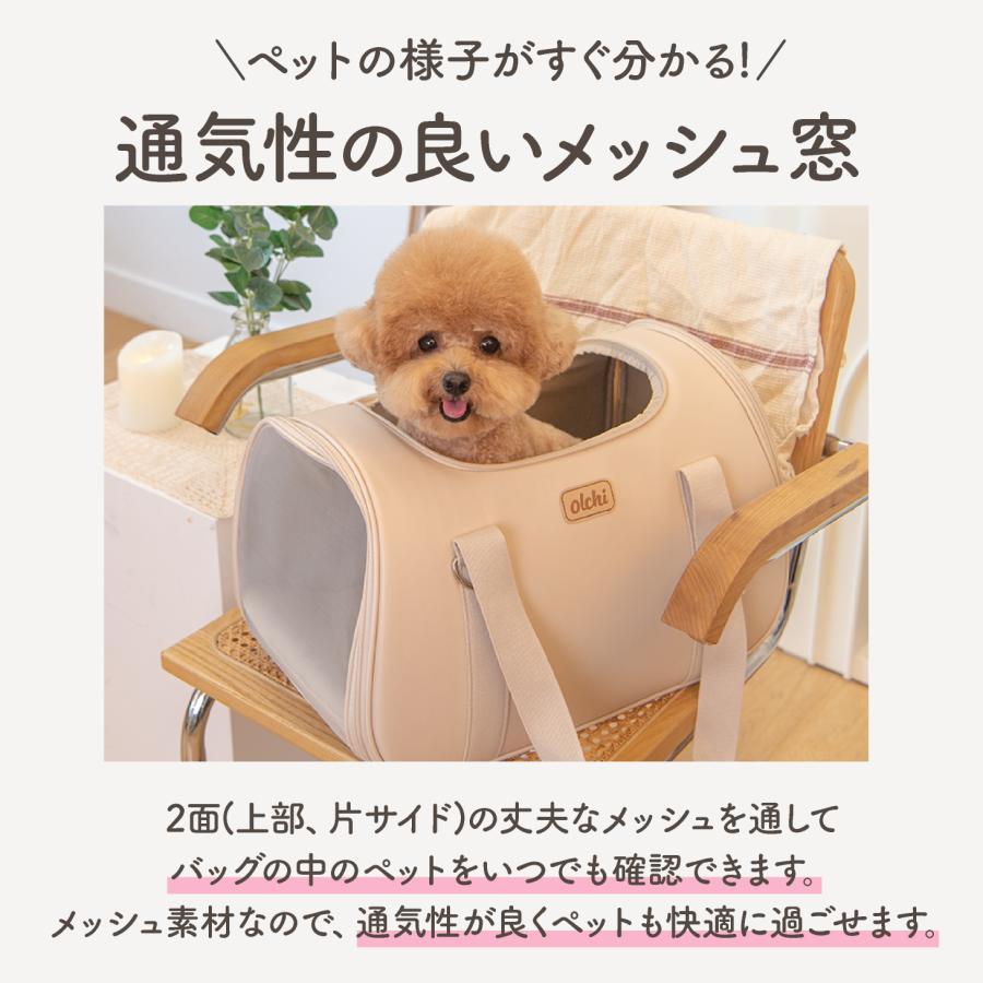 犬 猫 キャリーケース キャリーバッグ キャリー トート
