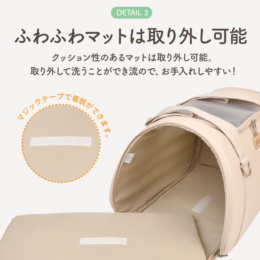 犬 猫 キャリーケース キャリーバッグ キャリー トート 犬 猫 キャリーケース キャリーバッグ キャリー トート