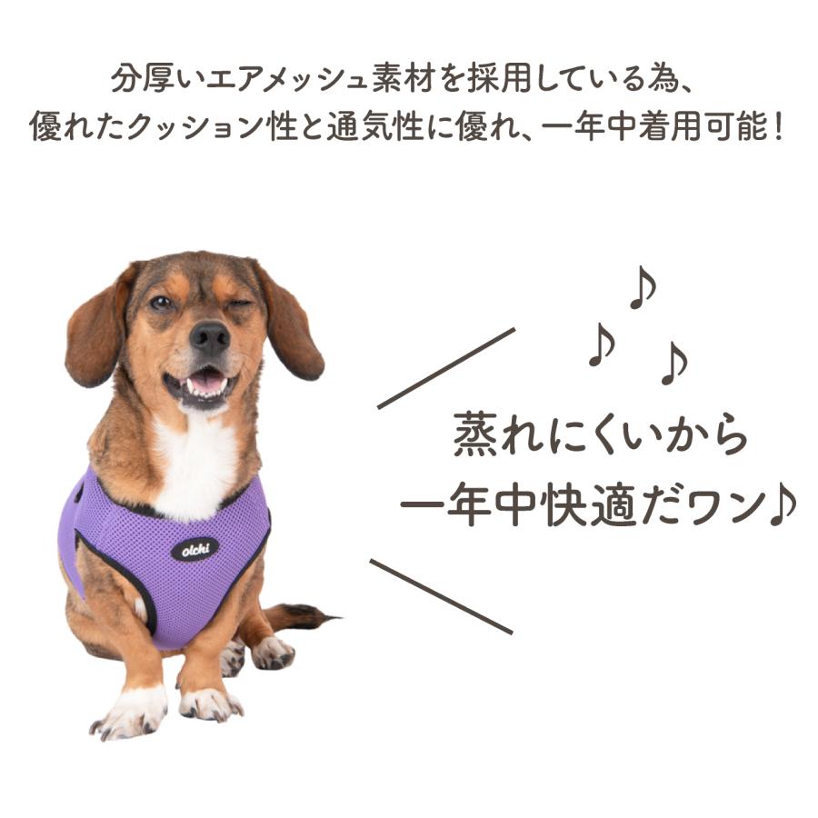 LED 光る ハーネス 犬 超小型犬 小型犬 中型犬 犬用 夜 道 夜間 雨 雨天 使用可能 耐水性 防水 耐久性 水洗い 抜けない 抜けにくい 脱げない |  | 14