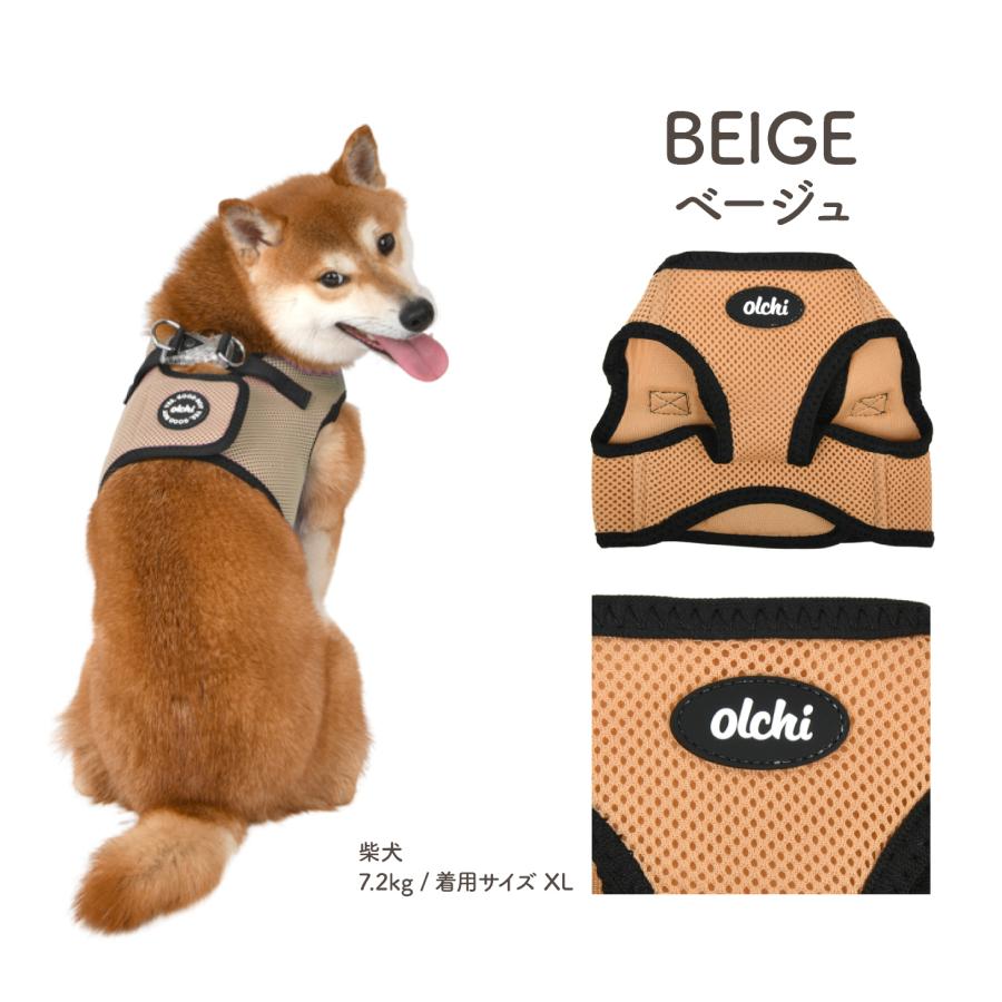 LED 光る ハーネス 犬 超小型犬 小型犬 中型犬 犬用 夜 道 夜間 雨 雨天 使用可能 耐水性 防水 耐久性 水洗い 抜けない 抜けにくい 脱げない |  | 15