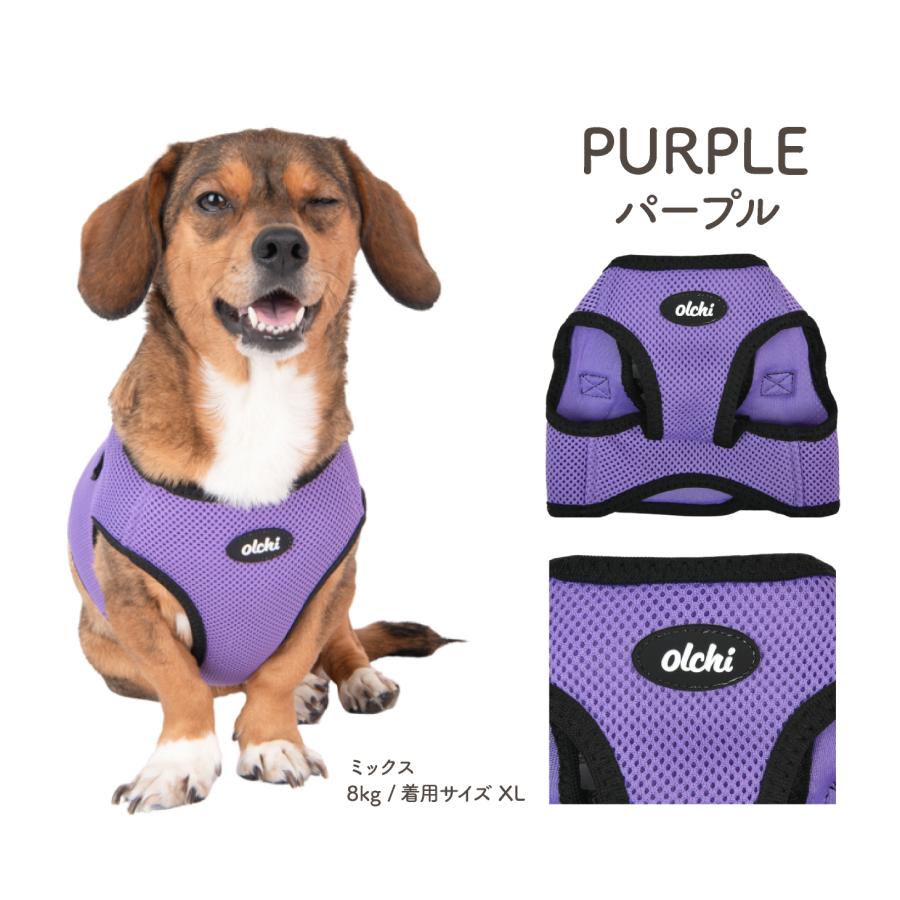 LED 光る ハーネス 犬 超小型犬 小型犬 中型犬 犬用 夜 道 夜間 雨 雨天 使用可能 耐水性 防水 耐久性 水洗い 抜けない 抜けにくい 脱げない |  | 16