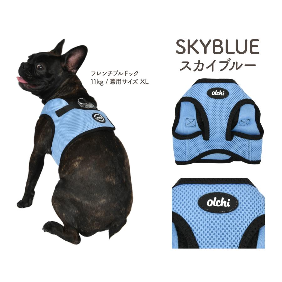 LED 光る ハーネス 犬 超小型犬 小型犬 中型犬 犬用 夜 道 夜間 雨 雨天 使用可能 耐水性 防水 耐久性 水洗い 抜けない 抜けにくい 脱げない |  | 17