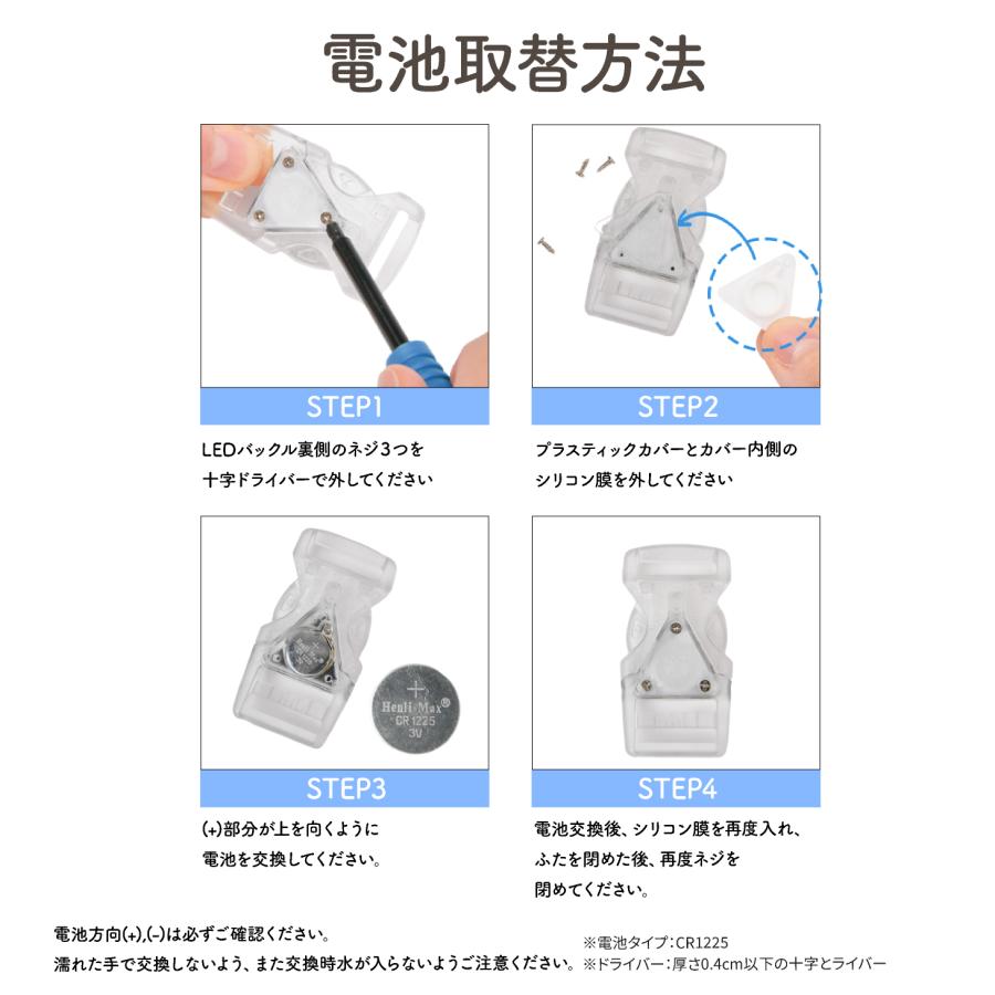 LED 光る ハーネス 犬 超小型犬 小型犬 中型犬 犬用 夜 道 夜間 雨 雨天 使用可能 耐水性 防水 耐久性 水洗い 抜けない 抜けにくい 脱げない |  | 18