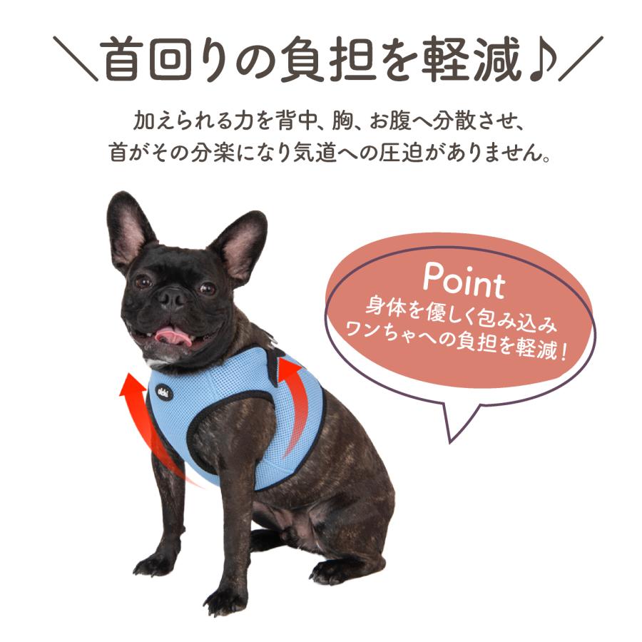 LED 光る ハーネス 犬 超小型犬 小型犬 中型犬 犬用 夜 道 夜間 雨 雨天 使用可能 耐水性 防水 耐久性 水洗い 抜けない 抜けにくい 脱げない |  | 12