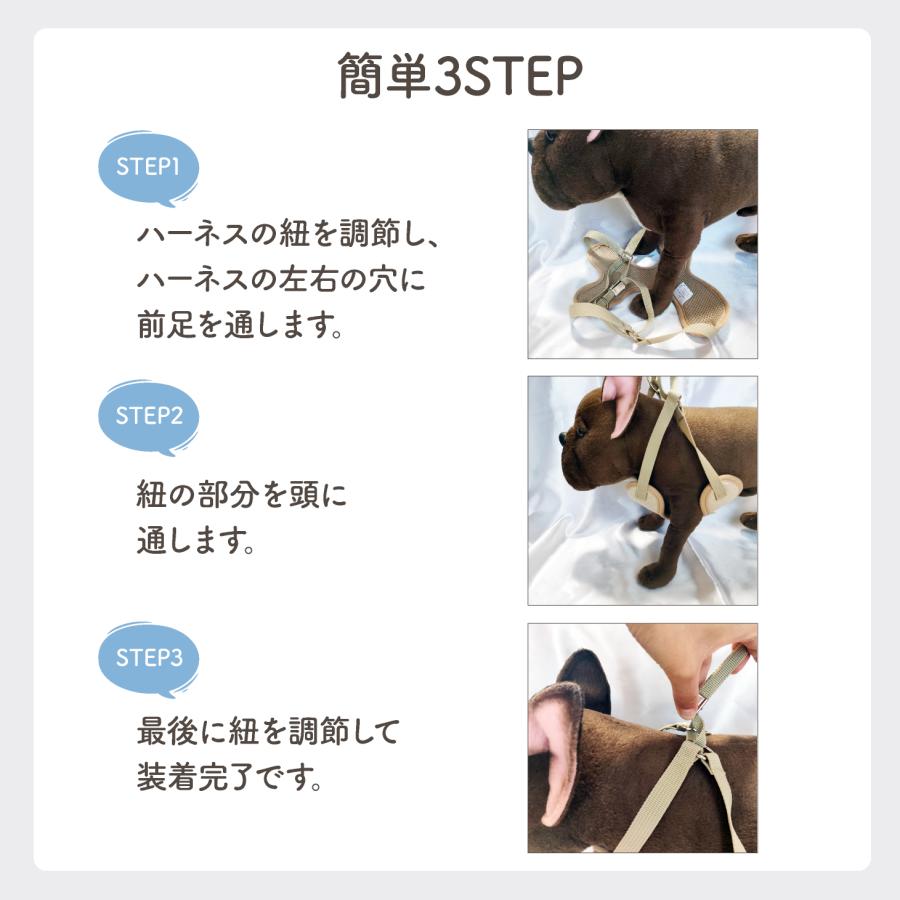 ハーネス 犬 超小型犬 小型犬 中型犬 犬用 抜けない 抜けにくい 脱げない 脱げにくい 負担が少ない 犬具 胴輪 散歩 お出かけ 簡単装着 |  | 12