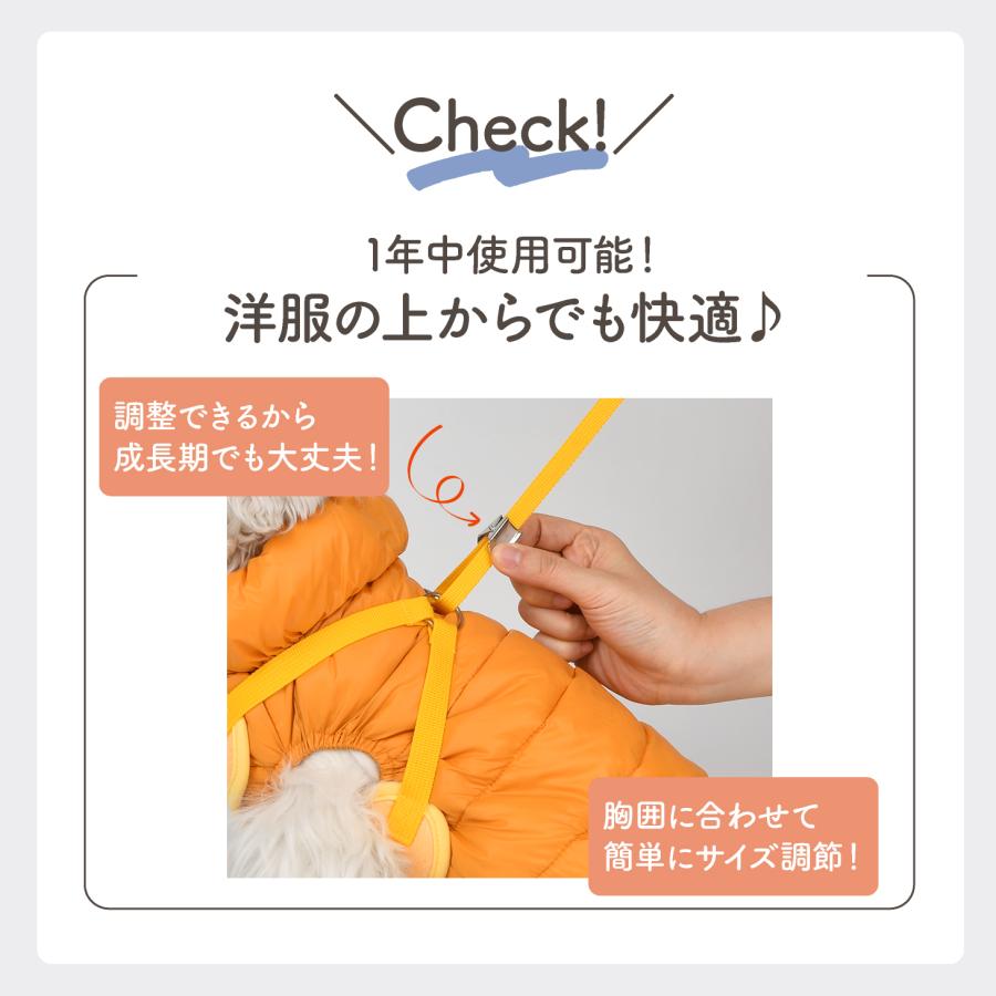 ハーネス 犬 超小型犬 小型犬 中型犬 犬用 抜けない 抜けにくい 脱げない 脱げにくい 負担が少ない 犬具 胴輪 散歩 お出かけ 簡単装着 |  | 13