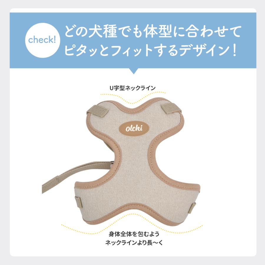 ハーネス 犬 超小型犬 小型犬 中型犬 犬用 抜けない 抜けにくい 脱げない 脱げにくい 負担が少ない 犬具 胴輪 散歩 お出かけ 簡単装着 |  | 10