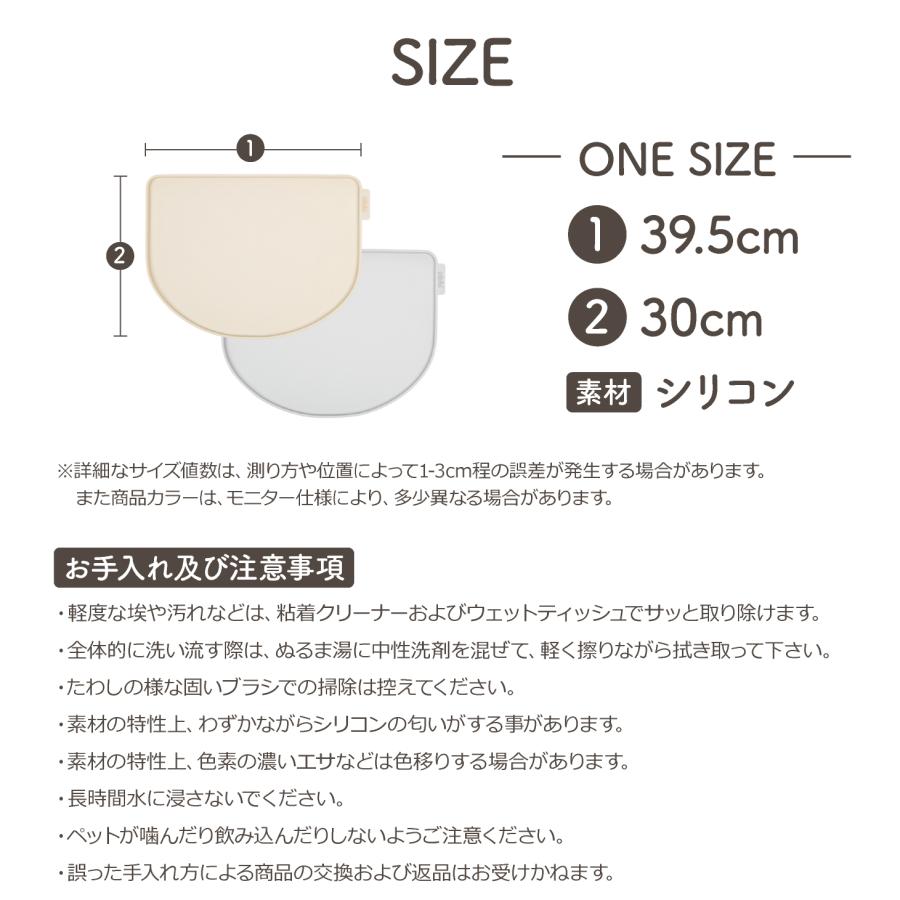 犬 わんこ ペット フードボウル ランチョンマット 完全防水 洗える かわいい おしゃれ 高級 滑り止め 韓国っぽ 人気 ブランド 39.5CM*30CM |  | 13