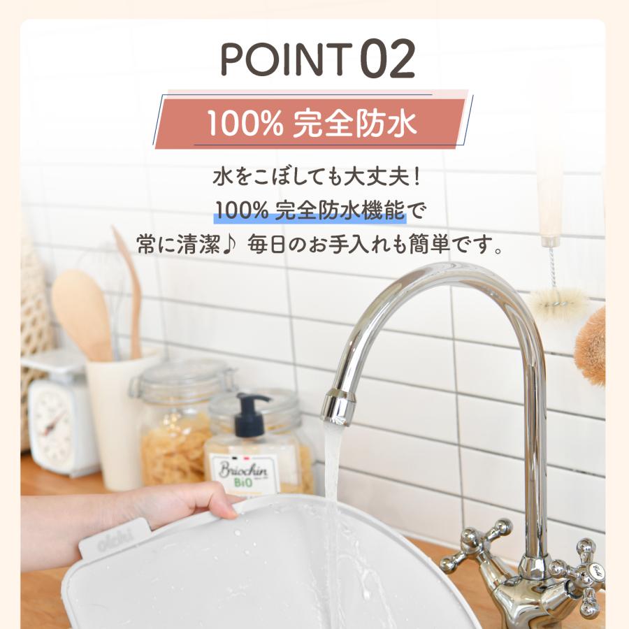 犬 わんこ ペット フードボウル ランチョンマット 完全防水 洗える かわいい おしゃれ 高級 滑り止め 韓国っぽ 人気 ブランド 39.5CM*30CM |  | 07