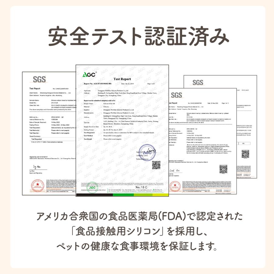 犬 わんこ ペット フードボウル ランチョンマット 完全防水 洗える かわいい おしゃれ 高級 滑り止め 韓国っぽ 人気 ブランド 39.5CM*30CM |  | 10