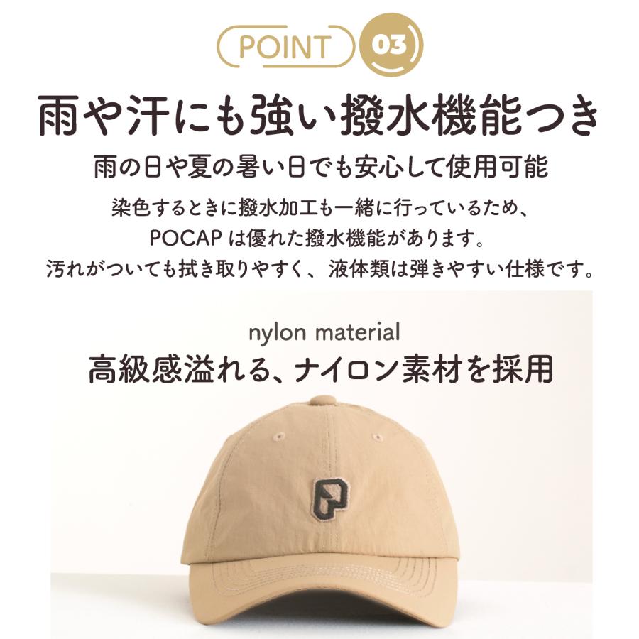 pois(ポワ)キャップ KAWASAKI ZX-14 NINJA ZX14 R 08-23 FUEL Pressure Regulator