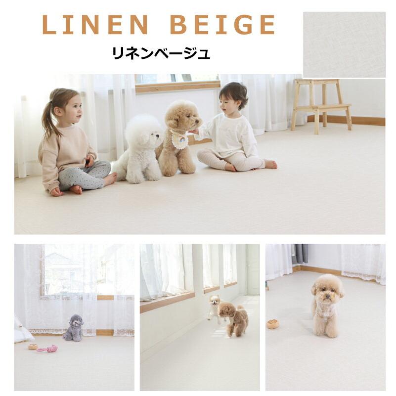 ペットマット 犬 ロールマット 滑り止め フリーカット 防水 抗菌 ケガ防止 防音 厚手 傷防止 膝蓋骨脱臼予防 関節保護 / PUPPING 110×100 |  | 11