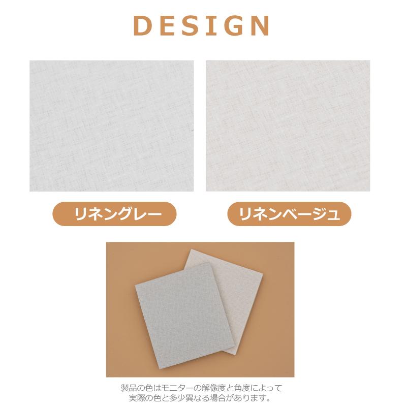 ペットマット 犬 ロールマット 滑り止め フリーカット 防水 抗菌 ケガ防止 防音 厚手 傷防止 膝蓋骨脱臼予防 関節保護 / PUPPING 110×300 |  | 10