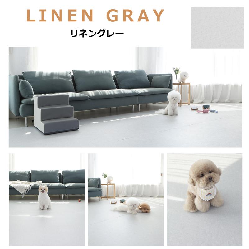 ペットマット 犬 ロールマット 滑り止め フリーカット 防水 抗菌 ケガ防止 防音 厚手 傷防止 膝蓋骨脱臼予防 関節保護 / PUPPING 110×300 |  | 12