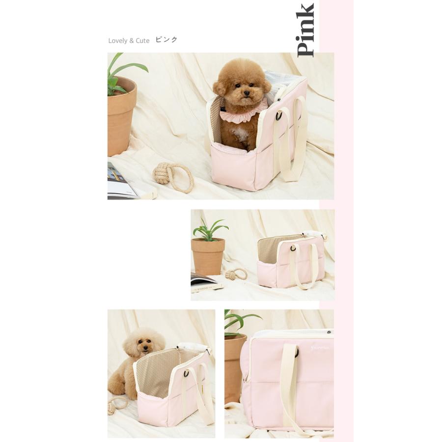 犬 キャリーバッグ おしゃれ 斜めがけ ペットキャリー 小型犬 猫 自立する 防災 パステル 軽量 中型犬 2way トート ケース 7kg PUPPING |  | 13