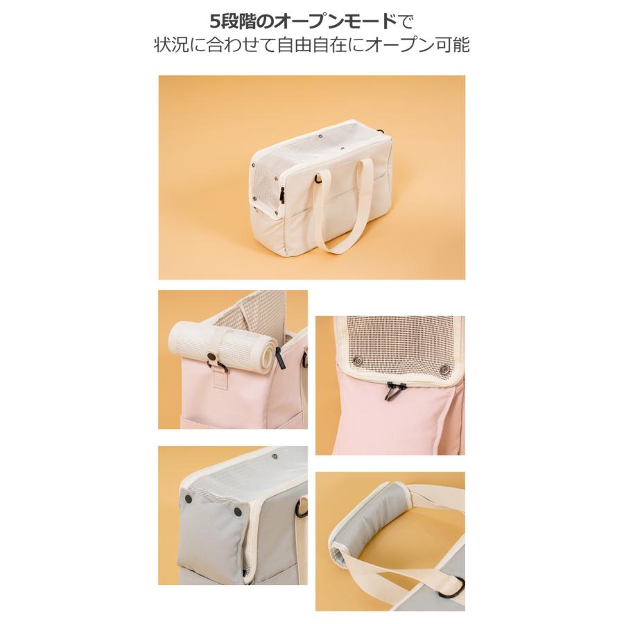 犬 キャリーバッグ おしゃれ 斜めがけ ペットキャリー 小型犬 猫 自立する 防災 パステル 軽量 中型犬 2way トート ケース 7kg PUPPING |  | 15