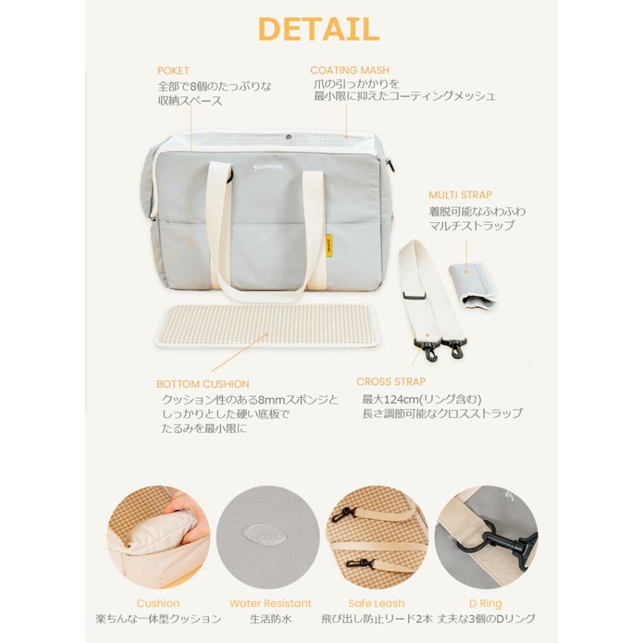 犬 キャリーバッグ おしゃれ 斜めがけ ペットキャリー 小型犬 猫 自立する 防災 パステル 軽量 中型犬 2way トート ケース 7kg PUPPING |  | 16