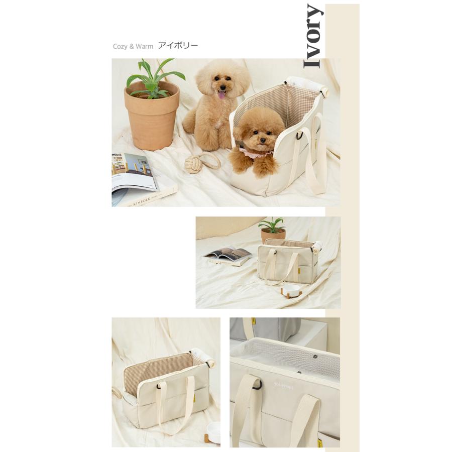 犬 キャリーバッグ おしゃれ 斜めがけ ペットキャリー 小型犬 猫 自立する 防災 パステル 軽量 中型犬 2way トート ケース 7kg PUPPING |  | 10