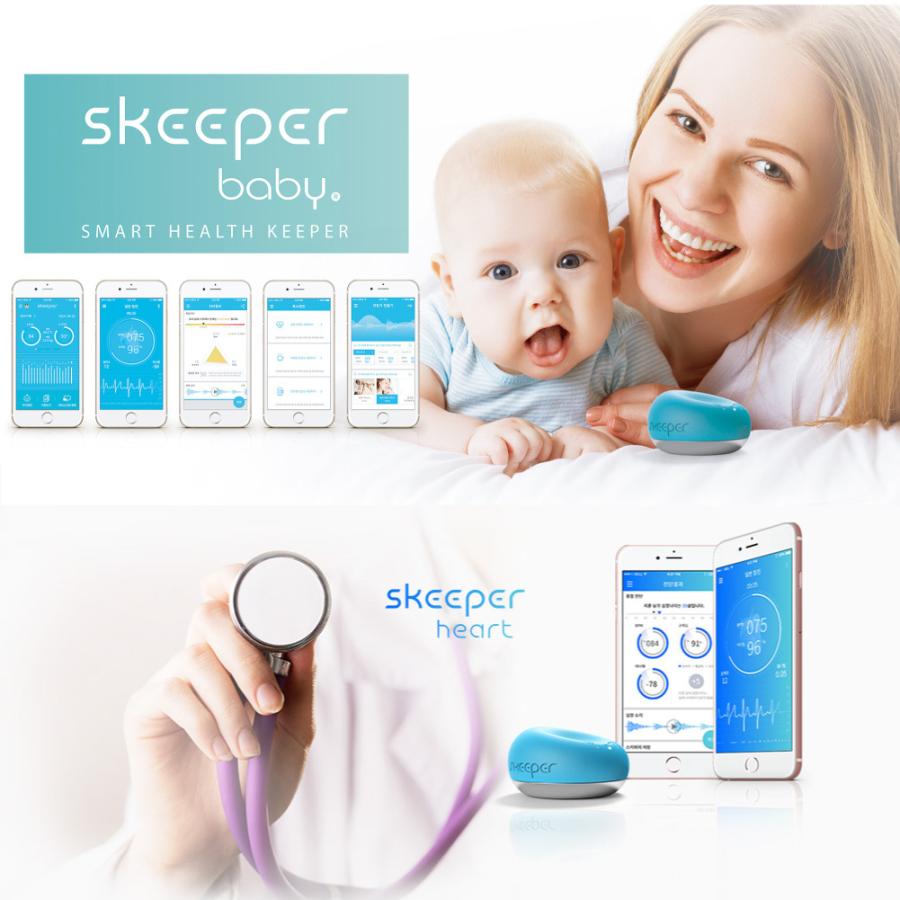 胎児 心臓 音 聞ける アプリ管理 健康サポート ヘルスケア聴診器 SKEEPER |  | 02