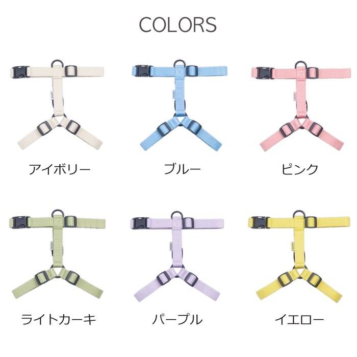 犬 ハーネス 胴輪 おしゃれ 小型犬 抜けにくい 負担が少ない 簡単装着 迷子防止 軽い 中型犬 ブランド シンプル SPLOOT Hラインハーネス グレー |  | 12