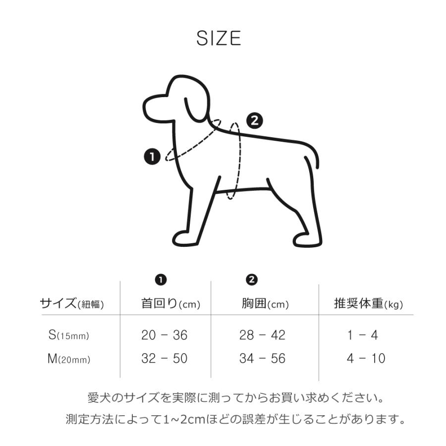 犬 ハーネス 胴輪 おしゃれ 小型犬 抜けにくい 負担が少ない 簡単装着 迷子防止 軽い 中型犬 ブランド シンプル SPLOOT Hラインハーネス グレー |  | 13