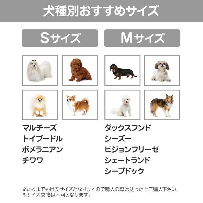 犬 ハーネス 胴輪 おしゃれ 小型犬 抜けにくい 負担が少ない 簡単装着 迷子防止 軽い 中型犬 ブランド シンプル SPLOOT Hラインハーネス グレー |  | 09