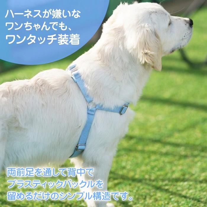 犬 ハーネス 胴輪 おしゃれ 小型犬 抜けにくい 負担が少ない 簡単装着 迷子防止 軽い 中型犬 ブランド シンプル SPLOOT Yラインハーネス パステル |  | 06