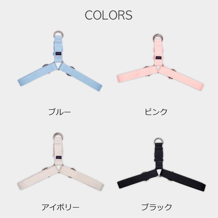 犬 ハーネス 胴輪 おしゃれ 小型犬 抜けにくい 負担が少ない 簡単装着 迷子防止 軽い 中型犬 ブランド シンプル SPLOOT Yラインハーネス パステル |  | 10