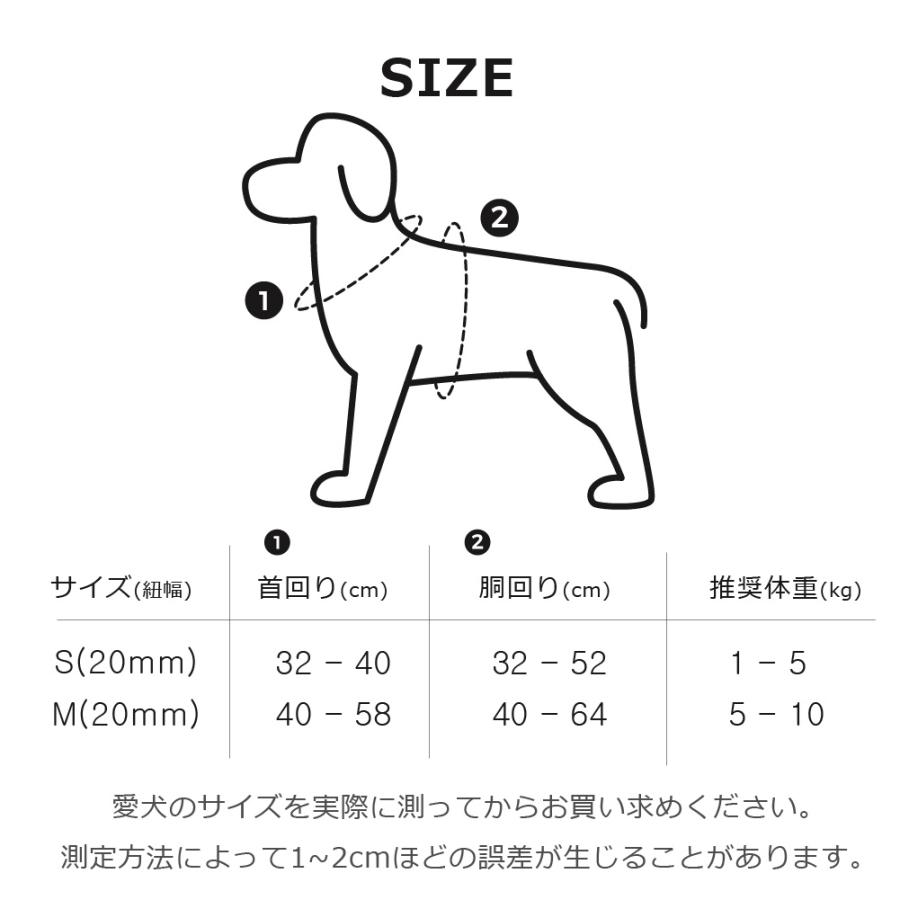 犬 ハーネス 胴輪 おしゃれ 小型犬 抜けにくい 負担が少ない 簡単装着 迷子防止 軽い 中型犬 ブランド シンプル SPLOOT Yラインハーネス グレー |  | 11