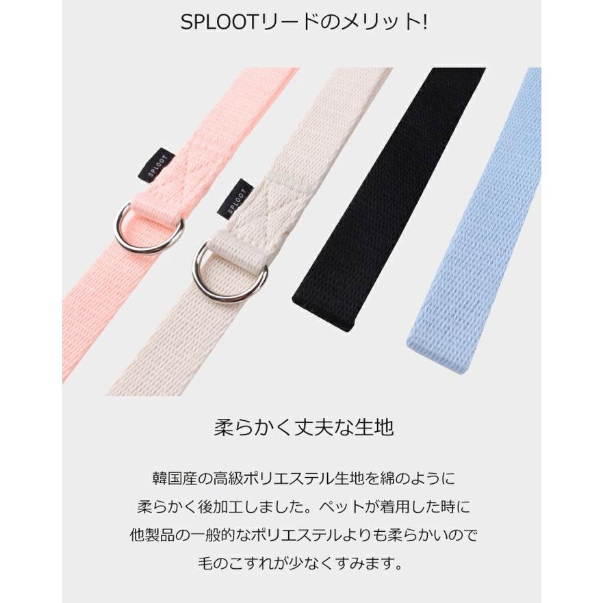犬 小型犬 中型犬 大型犬 犬用 ハーネス 犬具 胴輪 散歩 お出かけ 簡単装着  パステル  ベーシックハーネス スタンダードタイプ/SPLOOT 1.5mリード パステル |  | 03