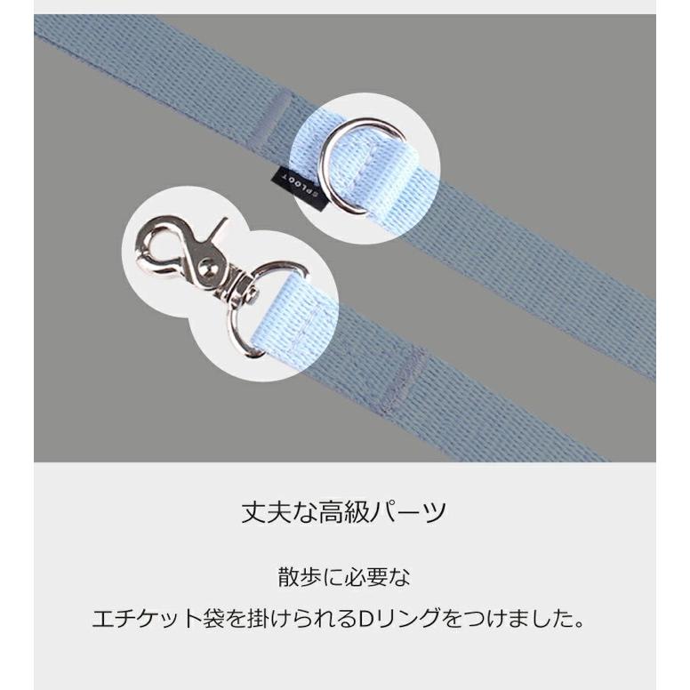 犬 小型犬 中型犬 大型犬 犬用 ハーネス 犬具 胴輪 散歩 お出かけ 簡単装着  パステル  ベーシックハーネス スタンダードタイプ/SPLOOT 1.5mリード パステル |  | 05