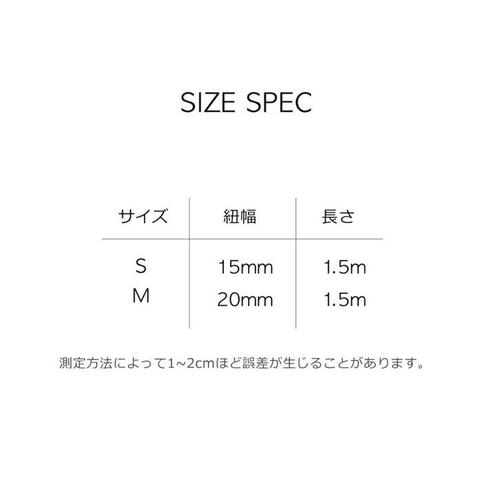 犬 小型犬 中型犬 大型犬 犬用 ハーネス 犬具 胴輪 散歩 お出かけ 簡単装着  パステル  ベーシックハーネス スタンダードタイプ/SPLOOT 1.5mリード グレー |  | 07