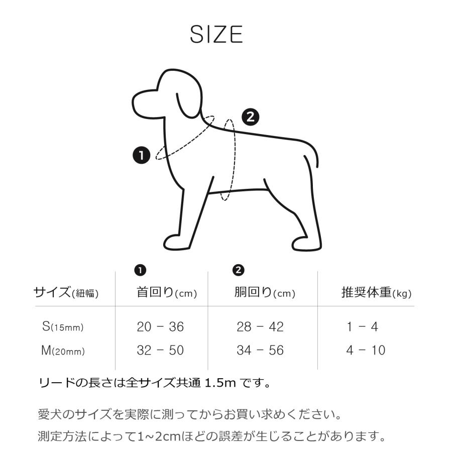 犬 リード ハーネス セット リード付きハーネス 超小型犬 小型犬 リードセット 引っ張り防止 抜けない かわいい /SPLOOT H型ハーネス＆1.5mリード グレー |  | 11
