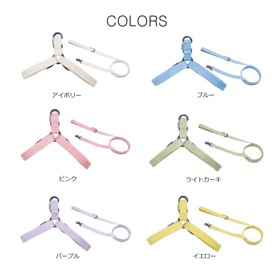 犬 リード ハーネス セット リード付きハーネス 着脱簡単 ワンタッチ 抜けにくい 負担が少ない 洗える かわいい /SPLOOT Y型ハーネス＆1.5mリード グレー |  | 08