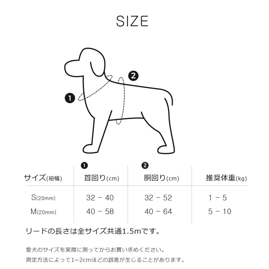 犬 リード ハーネス セット リード付きハーネス 着脱簡単 ワンタッチ 抜けにくい 負担が少ない 洗える かわいい /SPLOOT Y型ハーネス＆1.5mリード グレー |  | 09