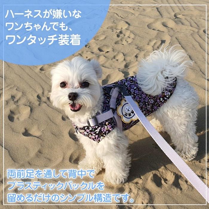 犬 リード ハーネス セット リード付きハーネス 着脱簡単 ワンタッチ 抜けにくい 負担が少ない 洗える かわいい /SPLOOT Y型ハーネス＆1.5mリード グレー |  | 04