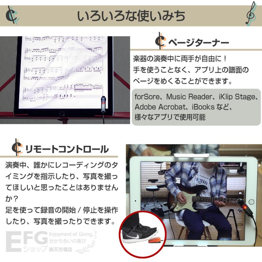 TOUCHBEAT(タッチビート) スマート楽器 ドラム練習 静電式 iPad コロナ　家　余暇　趣味　ストレス解消　 リフレッシュ |  | 04