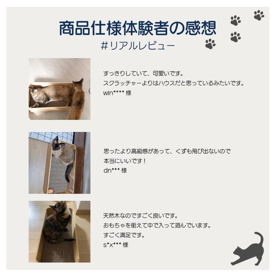 爪とぎ 猫 木製 頑丈 スクエア型 ベット型 ペット用品 木目調 天然木 ソファー型 段ボール 優れた耐久性 Yaomi Wood スクエアスクラッチャー Ya 02 Efgショップyahoo 店 通販 Yahoo ショッピング