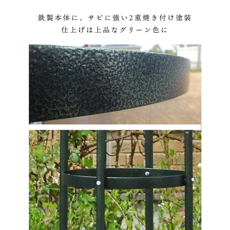 バラ用 オベリスク アイアン エクセレント No.221 高さ250cm 日本製