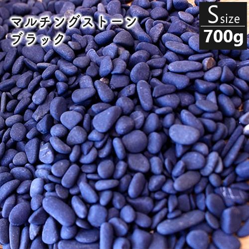 プロトリーフ マルチングストーン S ブラック 700g Kz おしゃれ農作業着専門店エフィルス 通販 Yahoo ショッピング