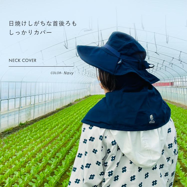 肉腫 荷物 金銭的 農作業 帽子 おしゃれ レディース Sr T Jp